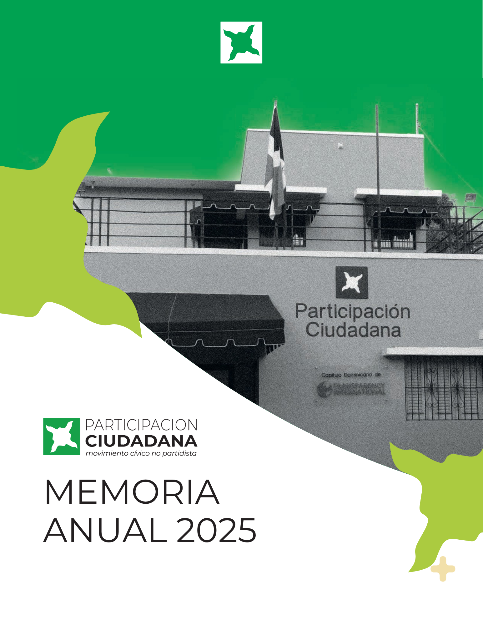 Memoria 2025